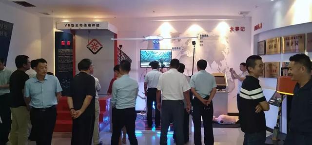 這樣的VR安全體驗館，才是安全培訓(xùn)的最有力的保障