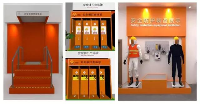 電廠安全培訓(xùn)如何開展最高效？這份解決方案建議收藏