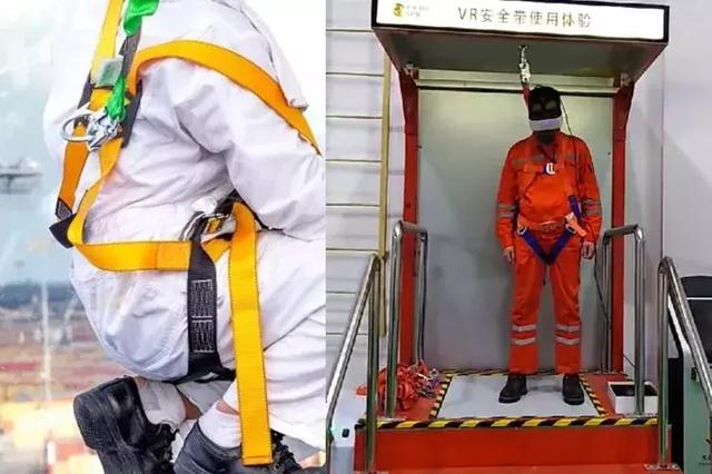 高處墜落事故即將進(jìn)入高發(fā)期，這樣的安全培訓(xùn)必須安排