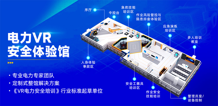 國家能源局通知！進(jìn)一步加強(qiáng)發(fā)電安全生產(chǎn)工作！