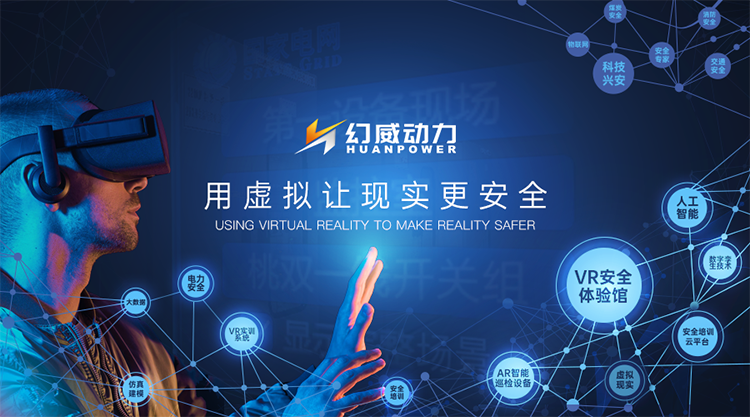 火災(zāi)已致26人遇難！高懸"學(xué)習(xí)應(yīng)急知識"橫幅的永聚煤業(yè)火災(zāi)事故，給我們帶來了哪些警示？