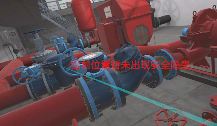 消防水泵房風(fēng)險防控與隱患排查VR體驗.jpg