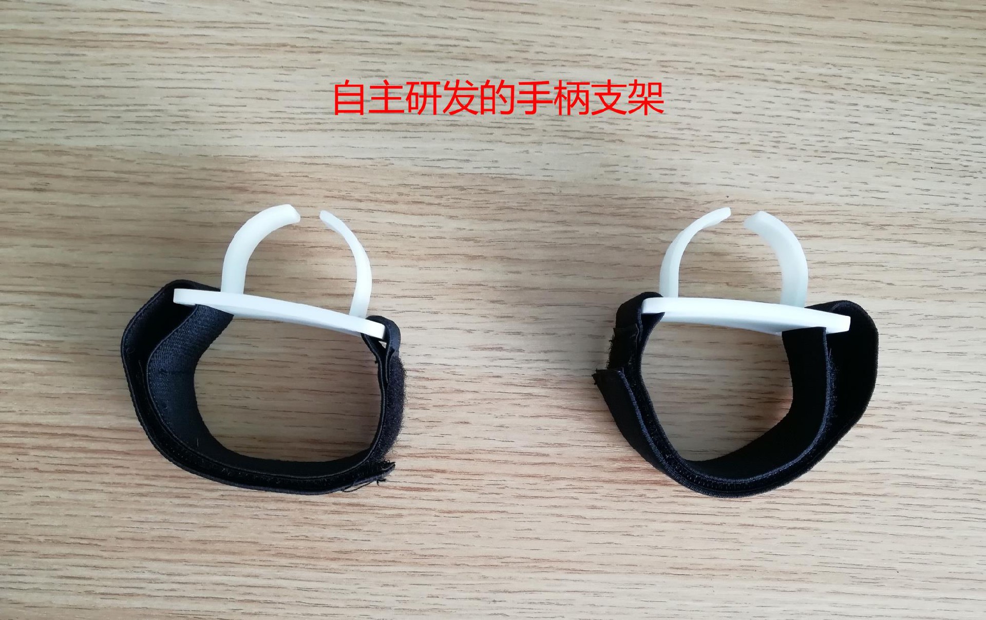 新品首發(fā)| 幻威動(dòng)力自主研發(fā)的心肺復(fù)蘇培訓(xùn)手柄支架搶先看！