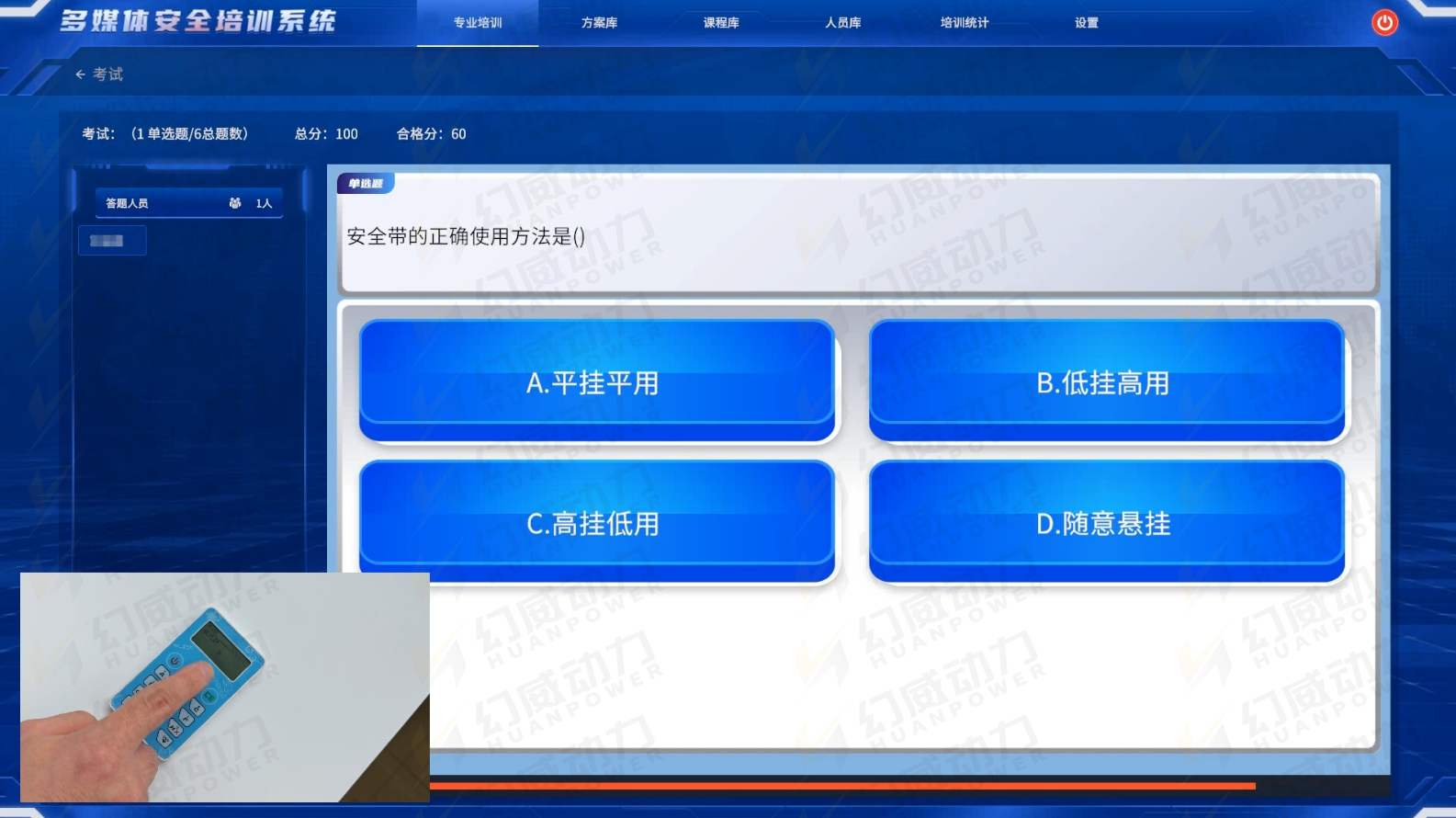 圖片5.png