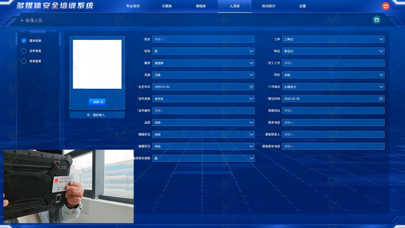 圖片1.png