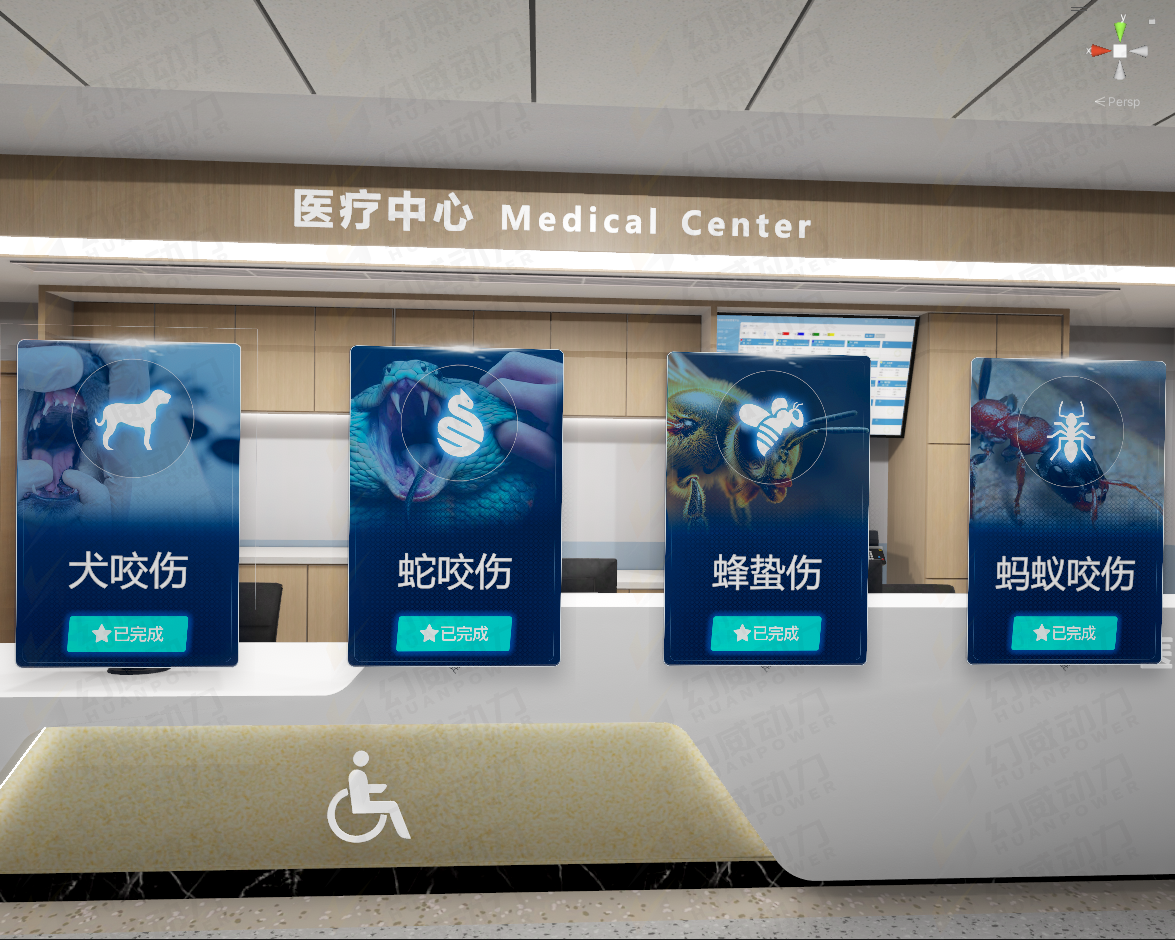 大廳.png