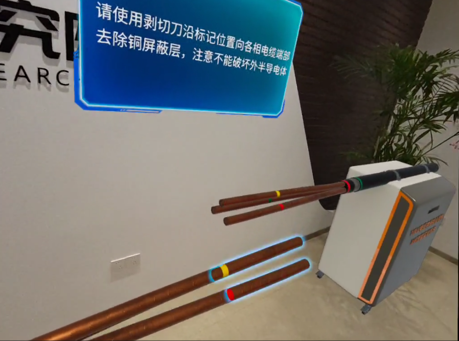QQ20250410-114437.png