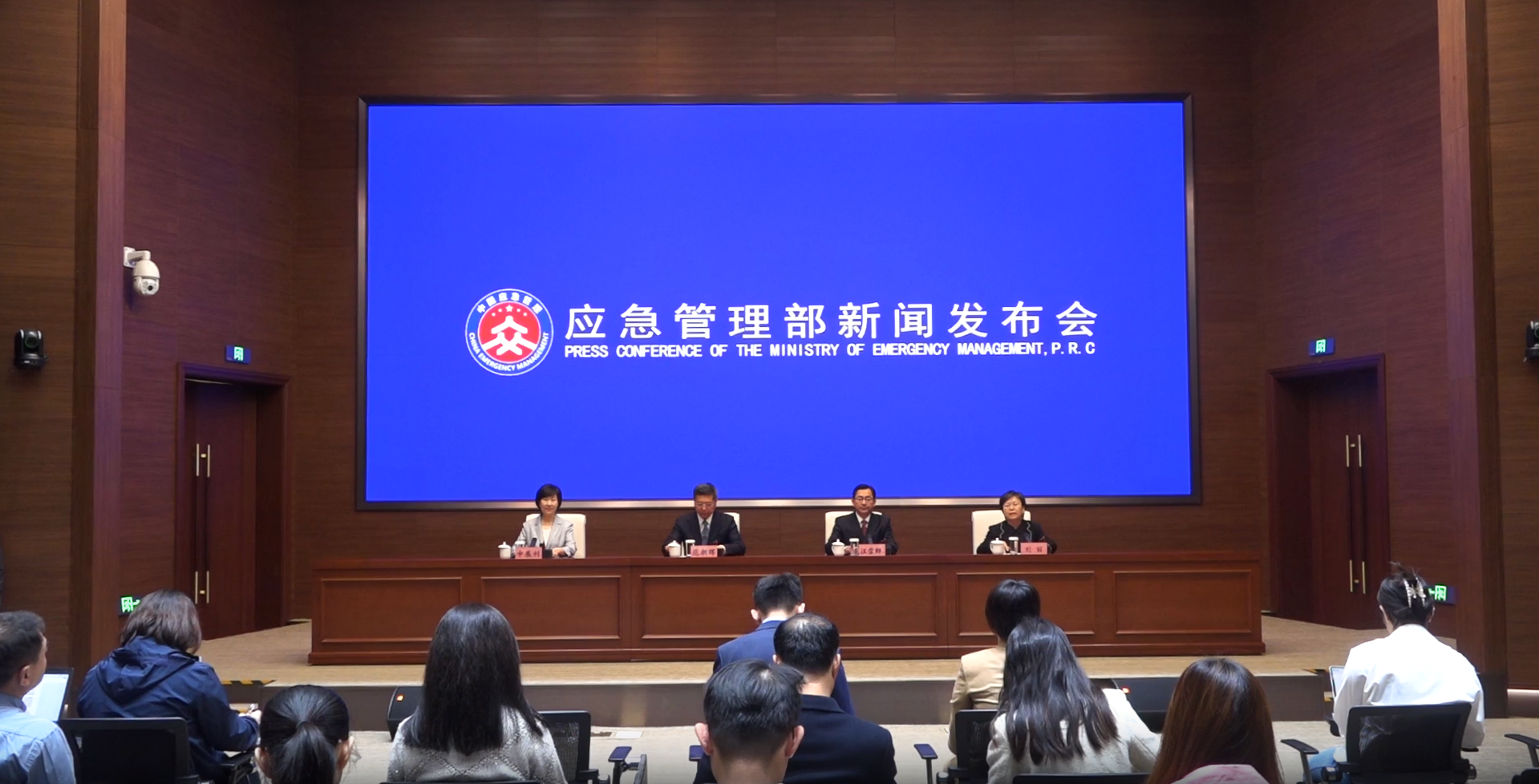 2025首季安全生產(chǎn)數(shù)據(jù)發(fā)布！企業(yè)必看的核心問題解讀