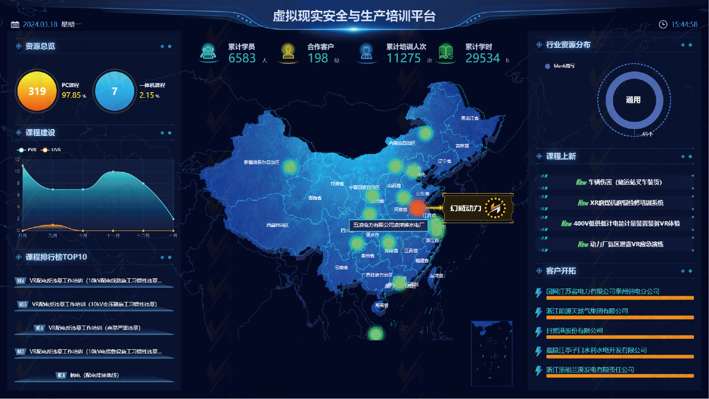 資源 8@3x.png
