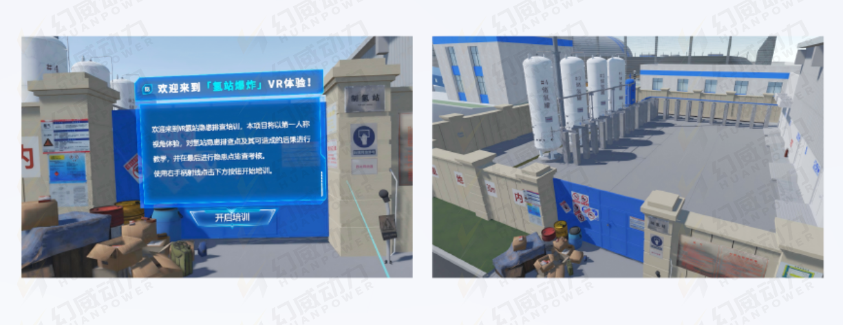 QQ20250424-162028.png