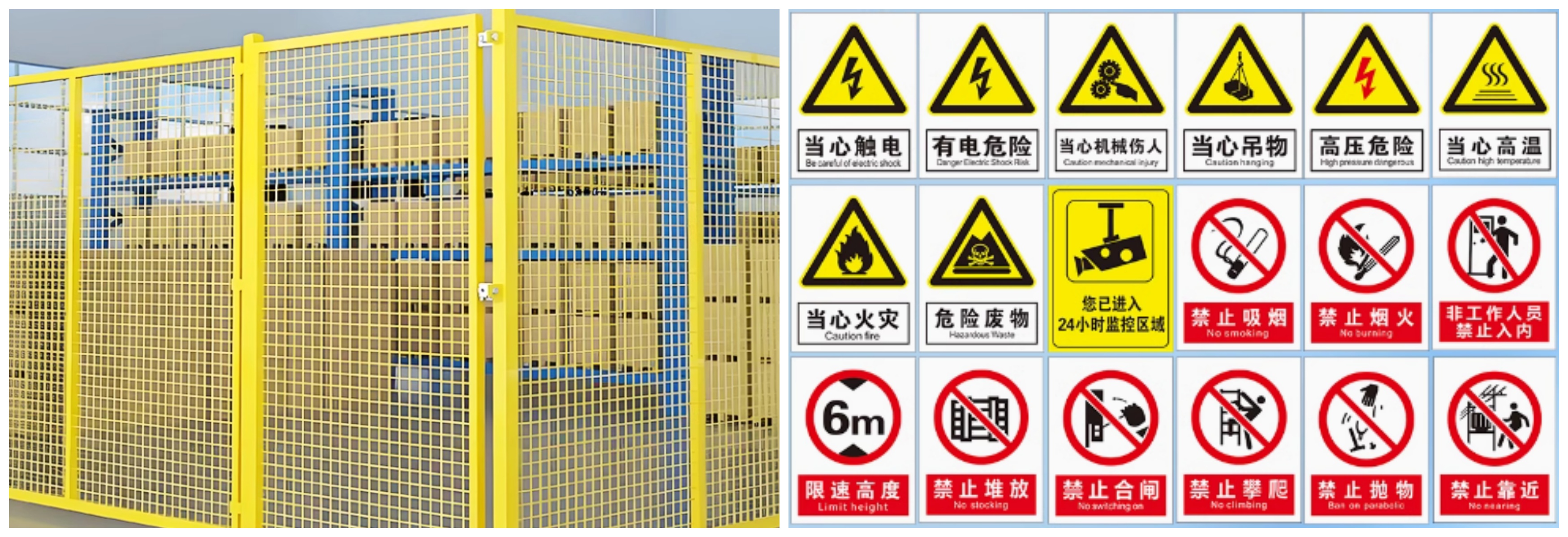 標(biāo)志牌.jpg