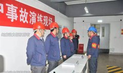 我們能為電力安全做些什么？