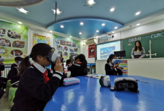 北京首個5G網(wǎng)絡下VR教學項目落戶朝陽實驗小學