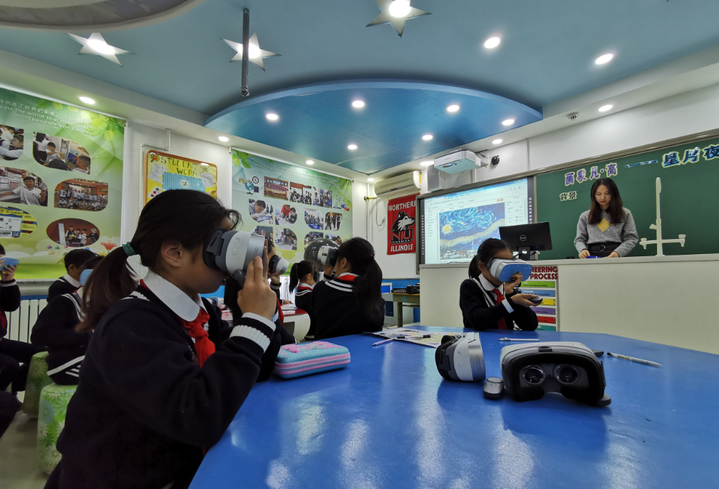 北京首個5G網(wǎng)絡下VR教學項目落戶朝陽實驗小學