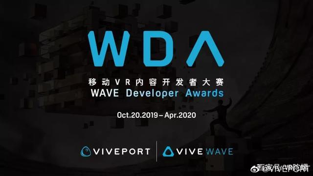 2020年VR市場分析-內(nèi)容篇